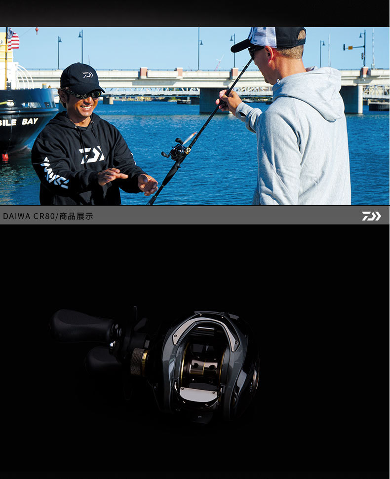 daiwa达亿瓦水滴轮达瓦 cc80 cr80路亚轮远投轮水滴轮