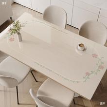 餐桌垫pvc-软玻璃防油防水亚克力透明现代网红爆款茶几垫台布桌布