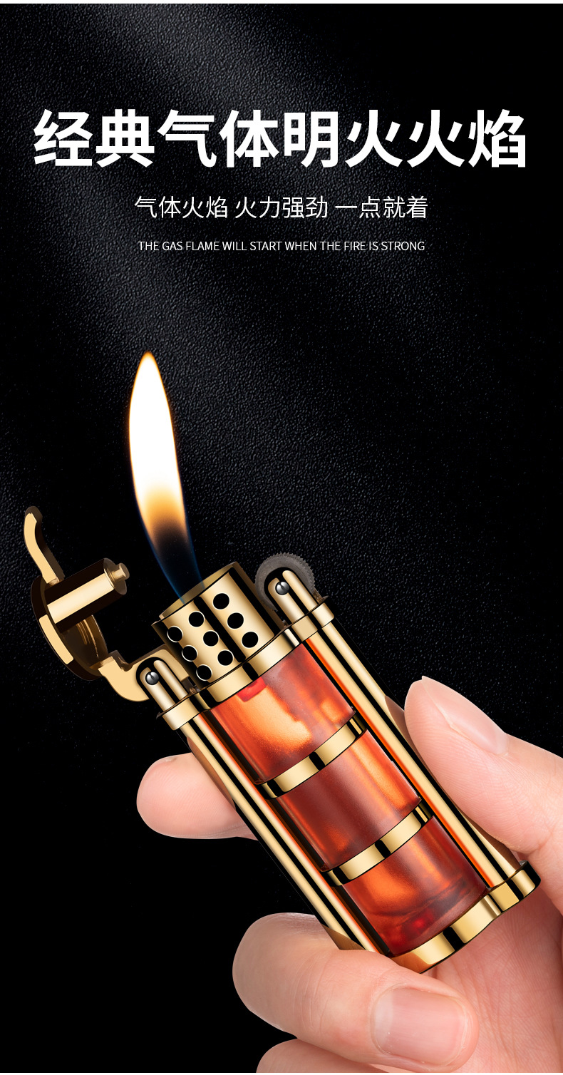 新款透明气箱砂轮充气明火创意打火机批发