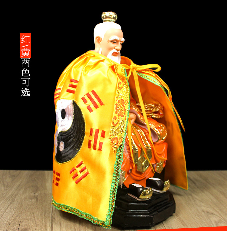太上老君披风神像神明道袍佛袍道教三清太极八卦衣道家斗篷张天师