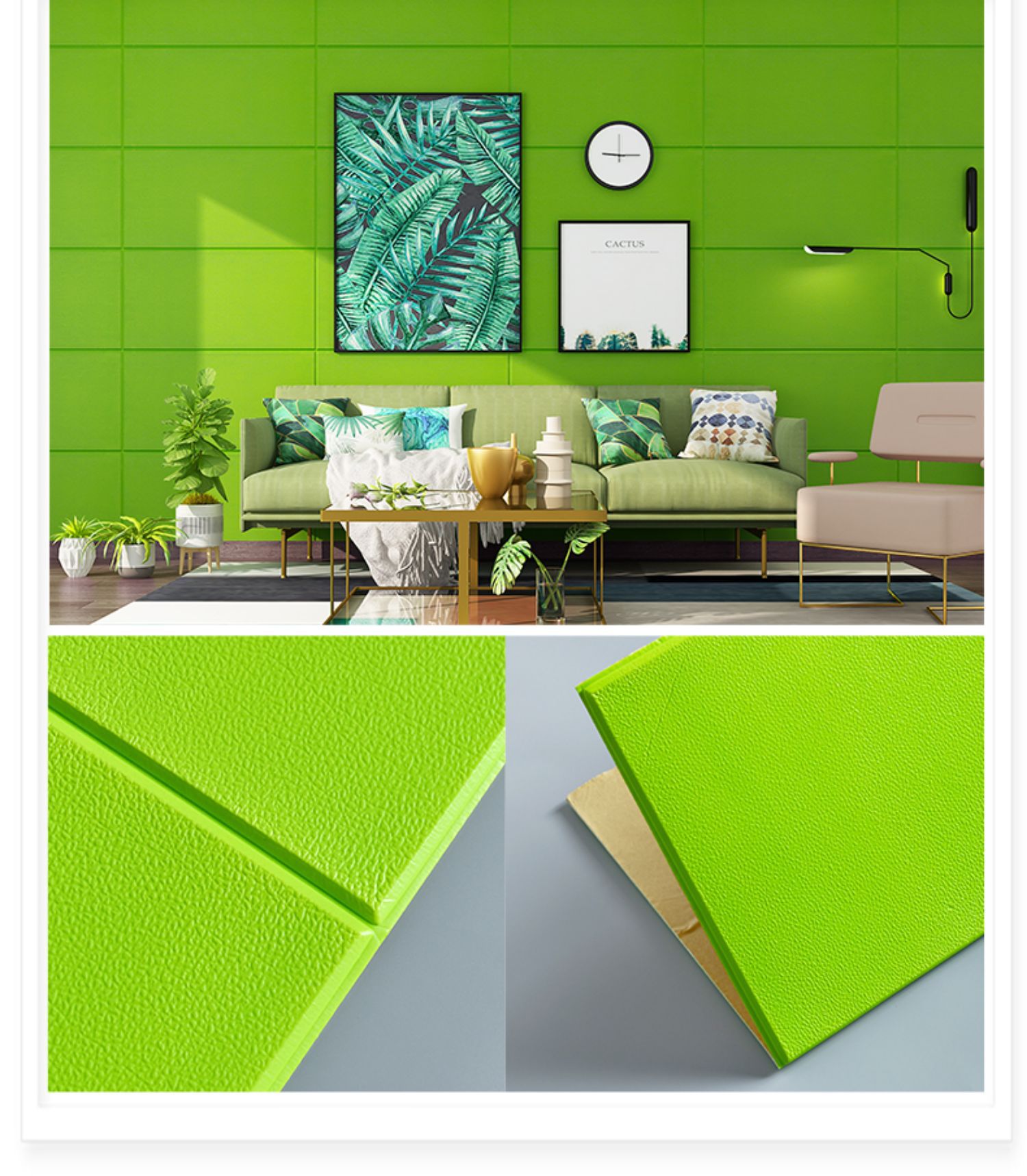 防水3d立体墙纸自粘墙贴卧室客厅壁纸泡沫软包护墙板墙面装饰贴纸