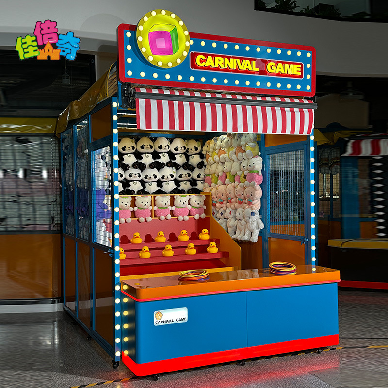 新款嘉年华摊位机户外套圈套鸭子公园游乐场摆摊摊位游戏亲子互动
