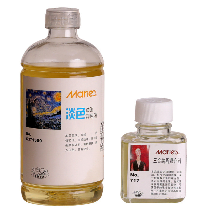 马利牌油画颜料媒介无味稀释剂松节油绘画媒介剂调色油光亮上光油