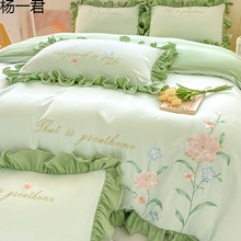 韩版花边水洗棉磨毛四件套被套床单四季双单人床上用品