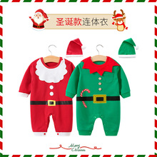 圣诞婴儿连体衣秋冬长袖宝宝跨境圣诞老人服Christmasbabyclothes