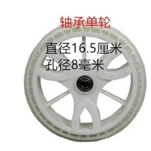 手推车轮子平板3寸4寸5寸6寸8寸实心工业脚轮手拉行李车铝合金轮