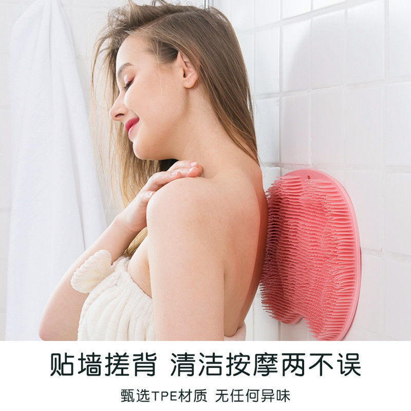 Lazy Rubbing Gadget Rub Back Bath Brush Don't Ask People to Stick to the Wall Rub Back Brush Back Silicone Bath Massage Rub Feet