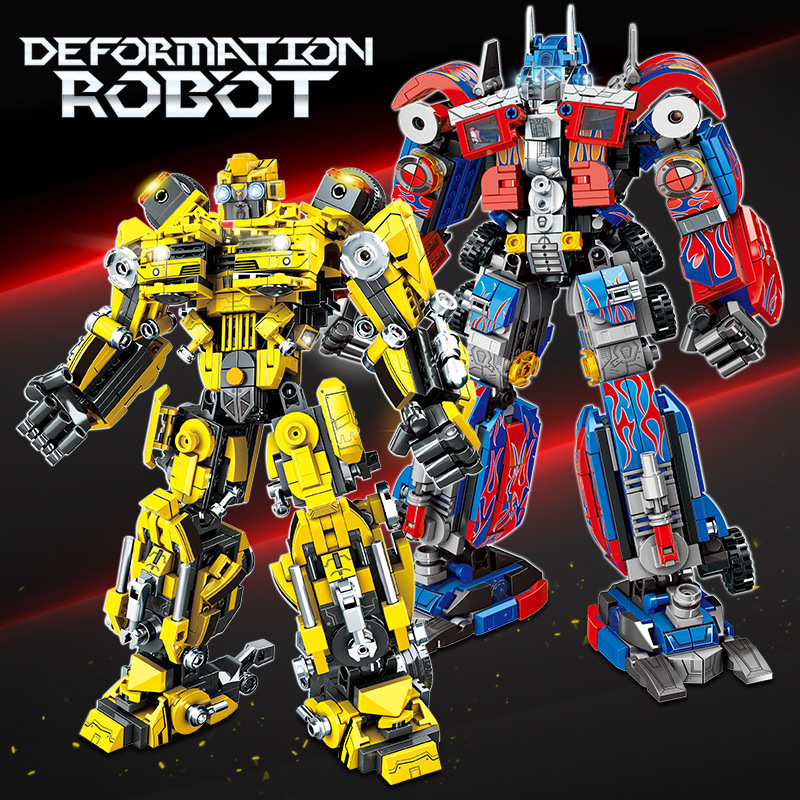 Compatible with Lego Building Blocks Deformation Optimus King Kong Assembled Robot High Difficulty Educational Toys Boy Mecha Gift