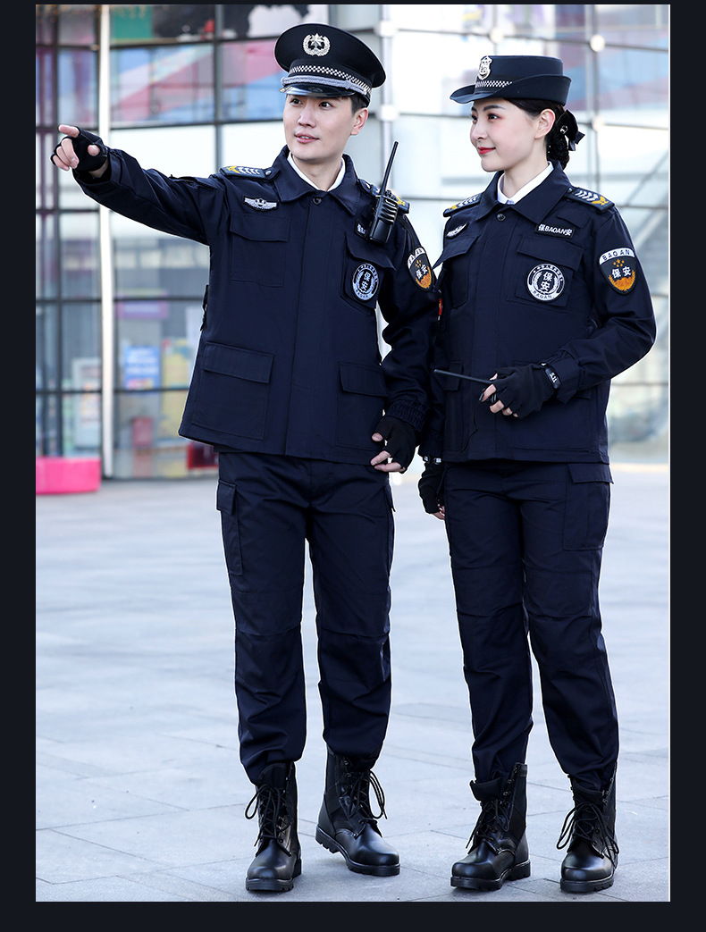 网格春秋装保安服套装批发物业门卫巡逻商场超市会所售楼保安制服