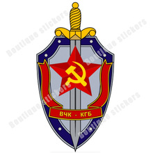创意俄罗斯盾牌徽章国徽订单贴纸汽车贴苏联标志苏联盾牌徽章贴纸