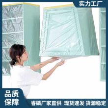 装修宿舍防灰尘盖膜沙发保护塑料遮蔽盖布家居衣柜柜子床罩防尘罩