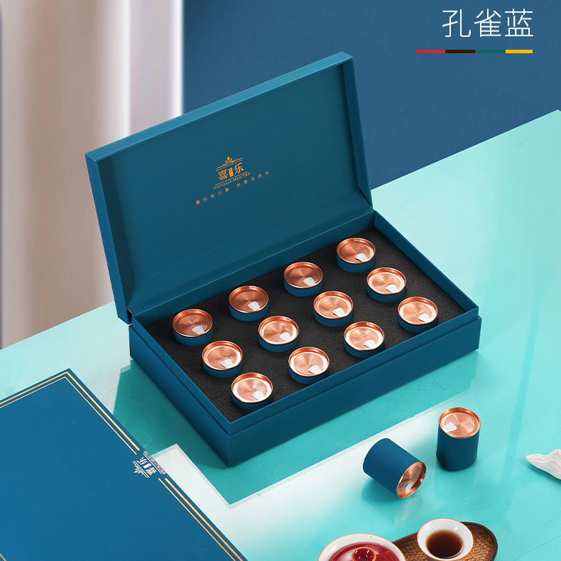 小罐包装盒茶叶礼盒装空盒红茶绿茶空罐子包装12小罐茶礼盒
