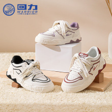 回力童鞋批发儿童运动鞋男童鞋子2023春秋季新款女童鞋子舒适板鞋