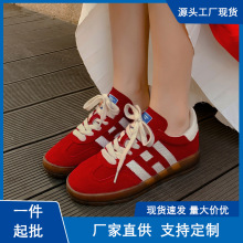 复古红色德训鞋女2025新款三条杠运动阿甘鞋学生平底休闲真皮板鞋