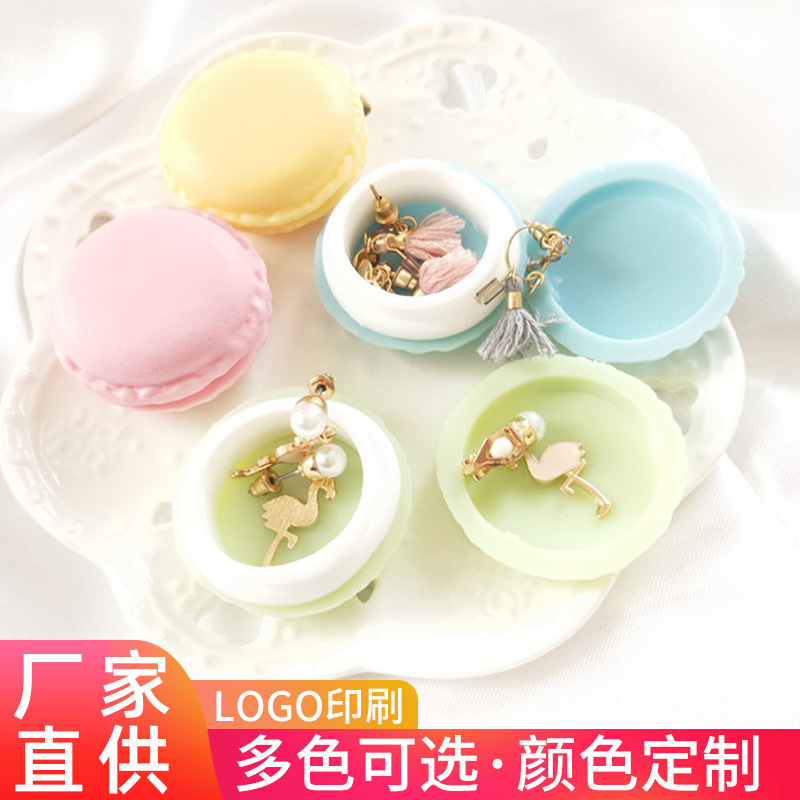 Fresh Macaron Color Mini Jewelry Box Storage Box Colorful Small Necklace Earrings Jewelry Accessory Box