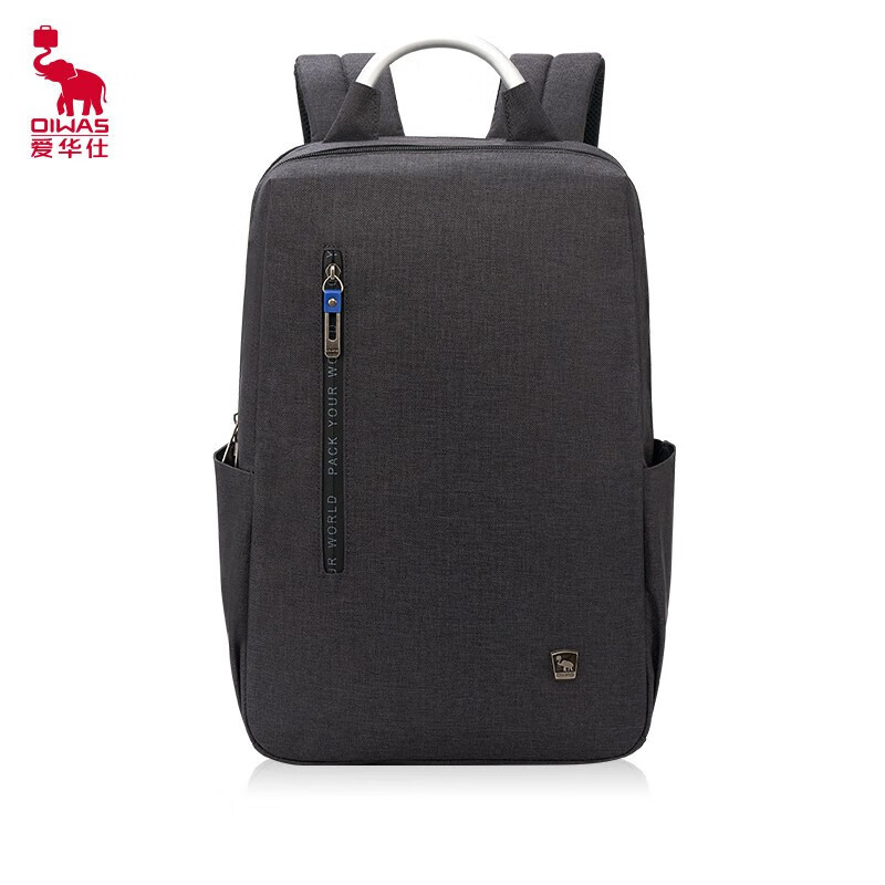 爱华仕 双肩包男商务休闲背包男大学生书包电脑背包ocb4306可代发