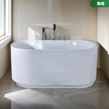 家用成人浴缸小户型亚克力无缝一体圆形免安装独立式浴盆厂家直销