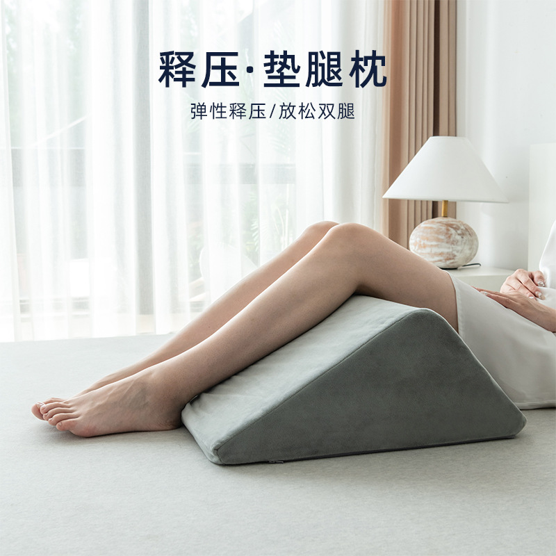 Pregnant Women Bed Backup Waist Support Tatami Triangle Pad Bedside Bed Cushion for Leaning on Elderly Bed Pillow Big Backrest