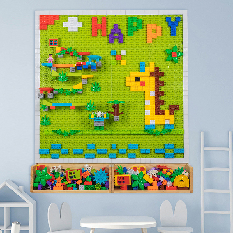 大型积木墙面儿童通用大颗粒壁挂式贴墙拼插装图背景墙益智玩具