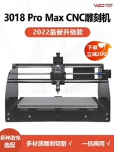 数控雕刻机小型CNC 刀具激光铣床浮雕木板皮革金属台式激光切割机