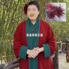 开封王婆衣服说媒古装汉服水浒传平民百姓王干娘演出服装戏服