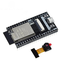 ESP32-CAM ESP32-WROVER-DEV开发板 带OV2640摄像头Wi-Fi蓝牙模块