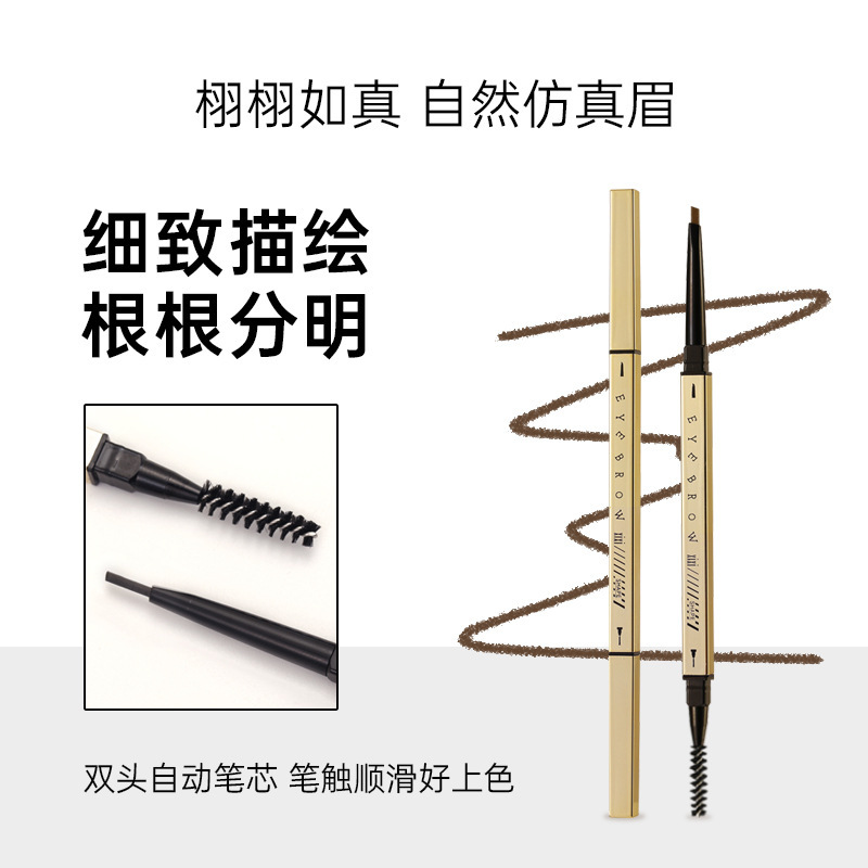 Xixi Small Gold Bar Double-Headed Eyebrow Pencil Ultra-Fine Ultra-Fine Waterproof Sweat Long Lasting Fadeless Not Smudge Natural Misty Eyebrow Beginner