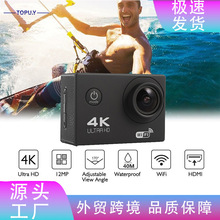 4k运动相机camera wifi潜水运动摄像机DV高清防水户外水下照相机