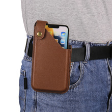 跨境爆款适用于三星苹果华为OPPO小米VIVO手机通用套荔枝纹挎腰包