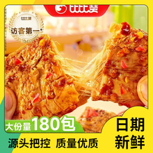 比比赞手撕素肉零食休闲食品小吃豆干辣条素牛肉素牛排解馋小包装