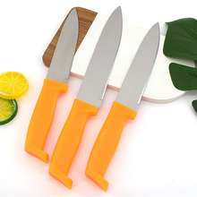 【现货】厂家批发厨房刀塑料柄切片刀多用刀万用刀厨房套刀水果刀
