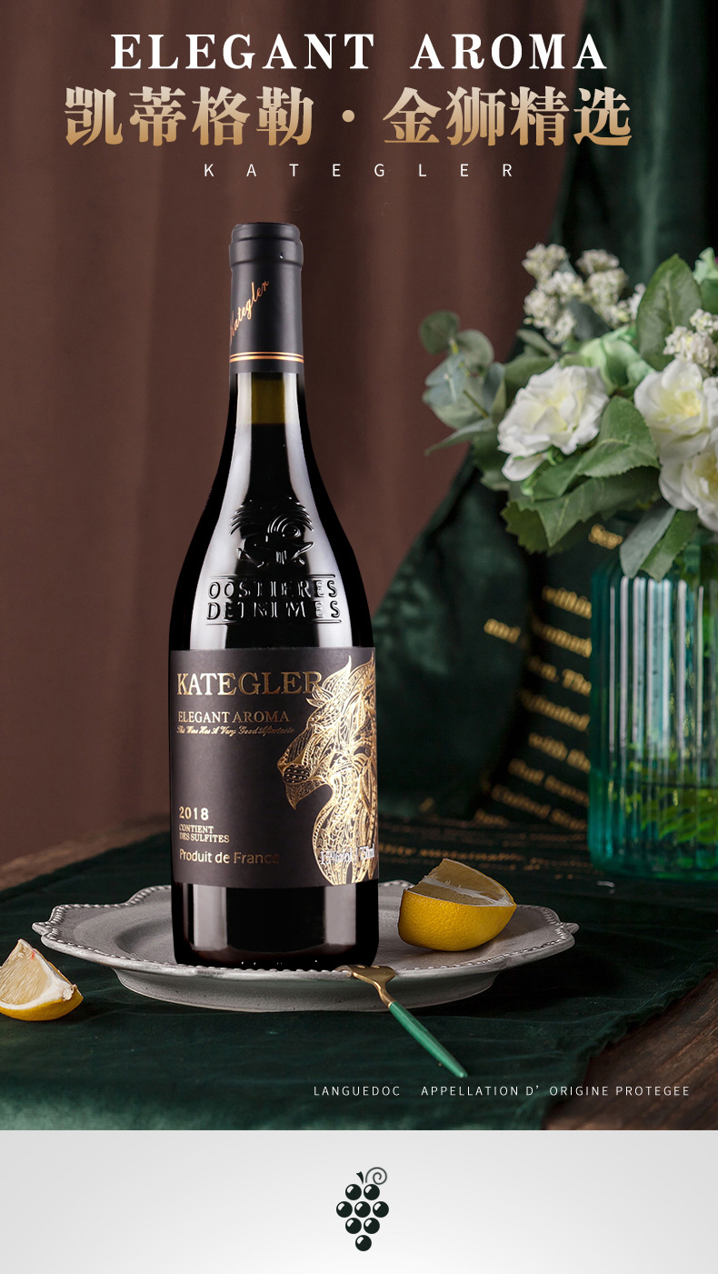 产品以原酒分装,小标酒和原瓶进口酒为主,手续齐全,质量保证.