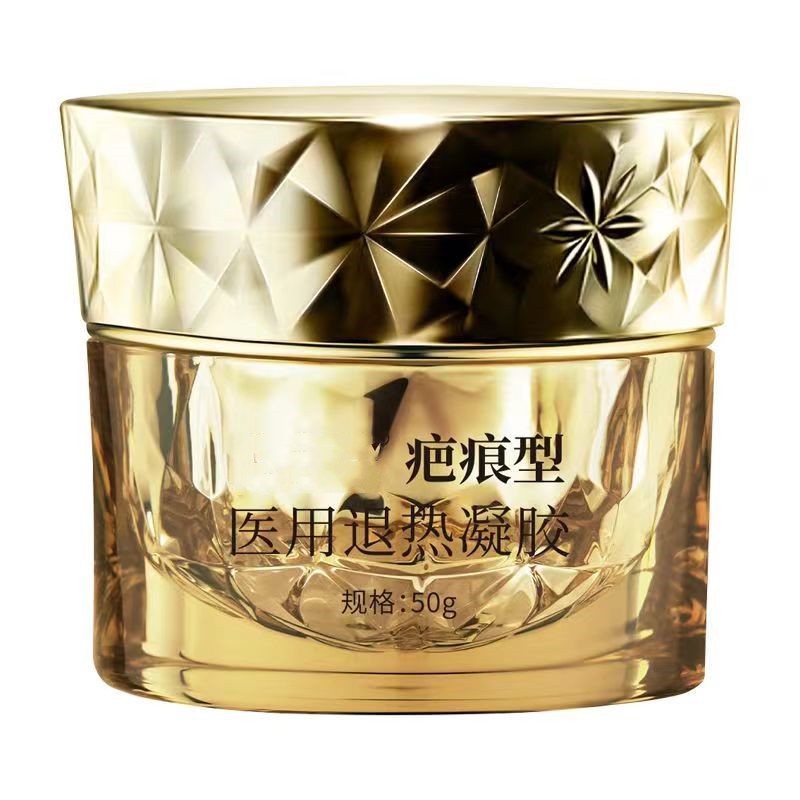 您:请正确认识化妆品功效,化妆品不能替代药品,不能治疗皮肤病等疾病