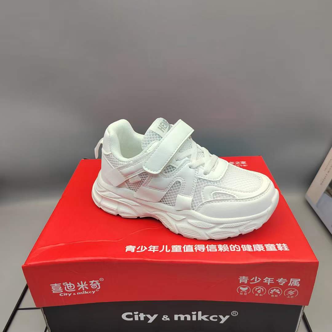 喜迪米奇童鞋儿童运动鞋2024夏季小白鞋单网透气女童跑步鞋子8625