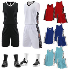 美式篮球服套装男成人儿童背心训练服比赛队服女批发球衣服装