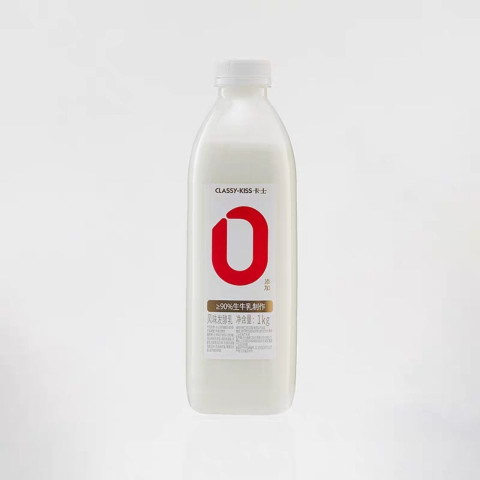 卡士酸奶0添加风味发酵乳家庭大桶装宝宝原味酸牛奶1kg冷藏包邮