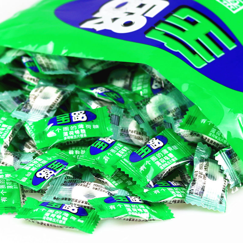 宝路圈圈薄荷糖有个圈的薄荷糖商务酒店餐饮招待polo糖果零食批发