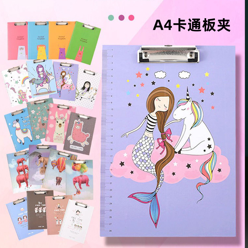 Cartoon A4 Writing Pad Clip Office Office Paper Folder with Hanging Hole Student File Folder Board 