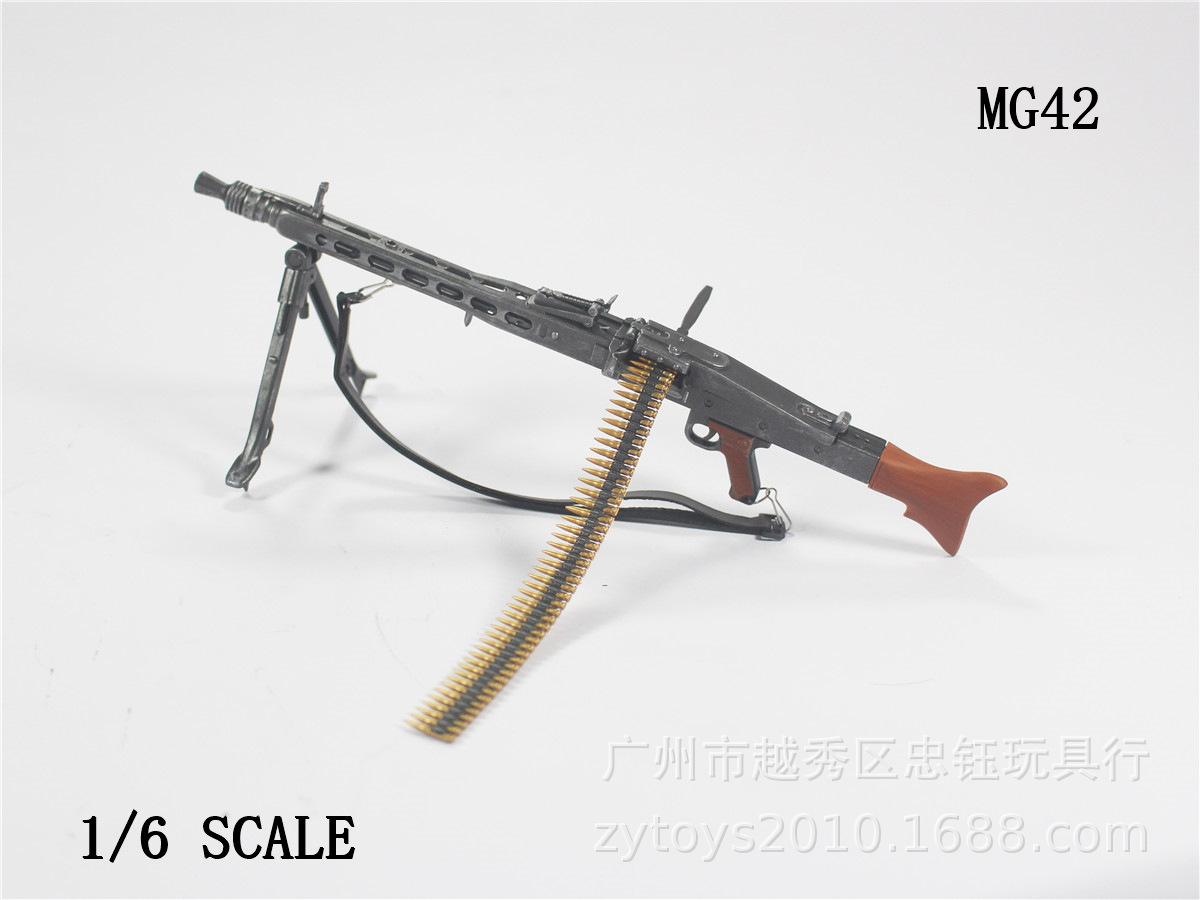 1:6 军事模型 二战德军wwii 武器 mg42轻机枪塑料产品 兵人 摆件