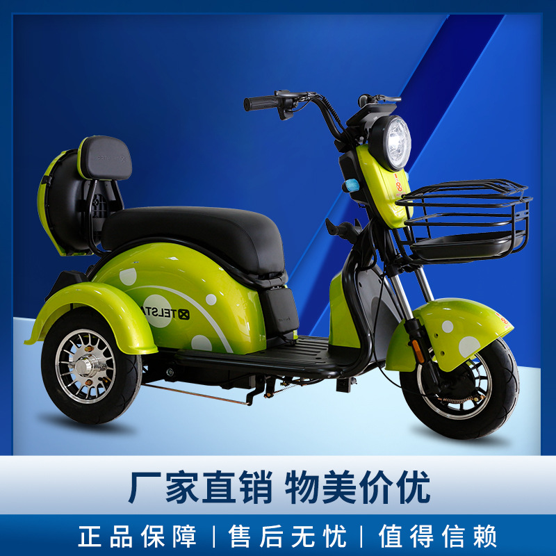 出口48v京京电动三轮车电瓶老年代步接送学生小型休闲小三轮雅迪