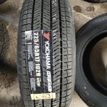 优科豪马/横滨轮胎225/65R17 G91AT 适配长安CS75 马自达CX-5正品