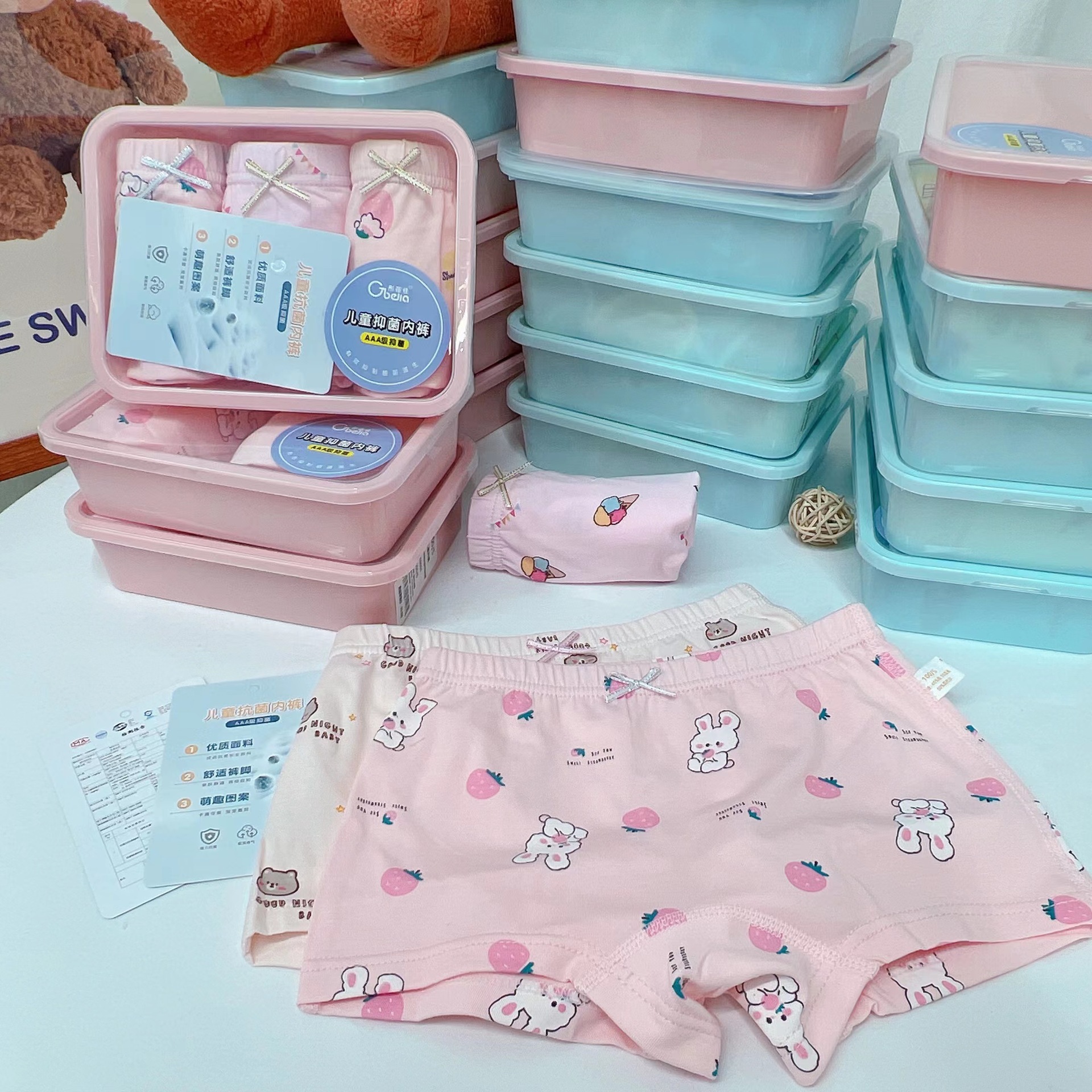 [3 Bento Boxes] Children's Yi Mushroom Underwear Children and Teens Cotton Modal Seamless Boxer Underpants for Boys and Girls