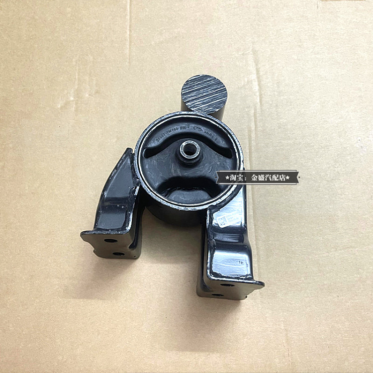 适配悦动i30机脚胶发动机支架机脚胶垫前后左右波箱机爪吊胶