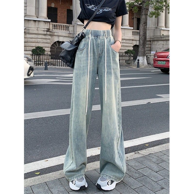 [no velvet] elastic waist wide leg jeans for women autumn new loose high waist slimming small mop pants