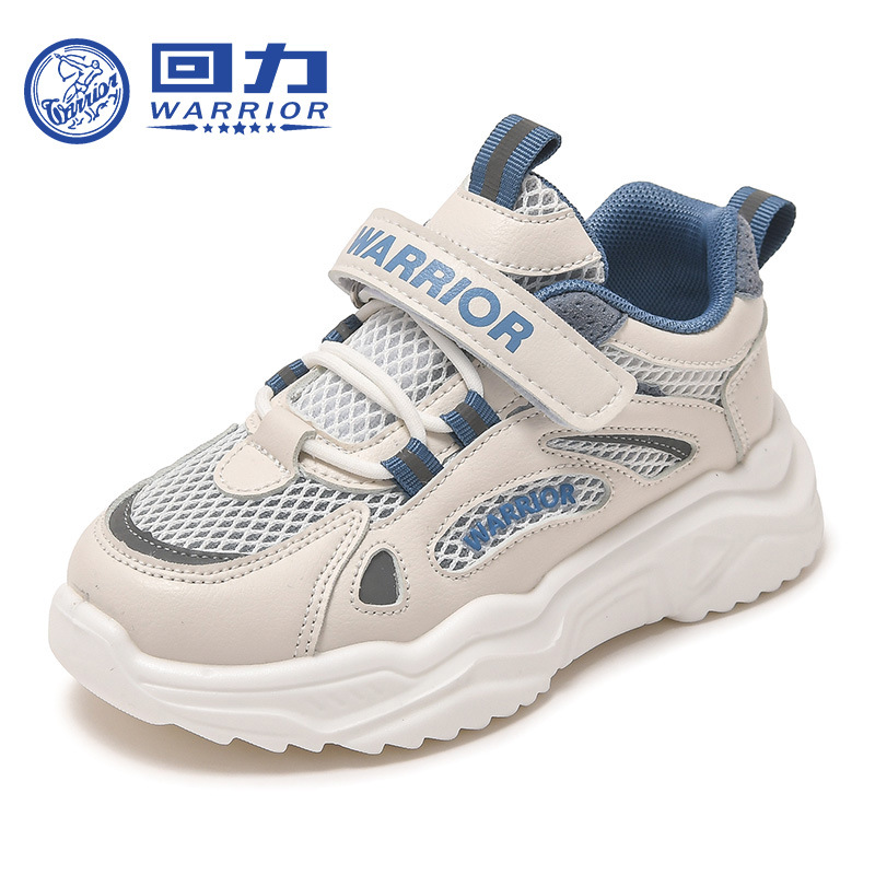 Warrior Children's Shoes Children's Sneakers 2022 New Spring and Summer Boys' Breathable Single Mesh Shoes Girls' Casual Running Shoes