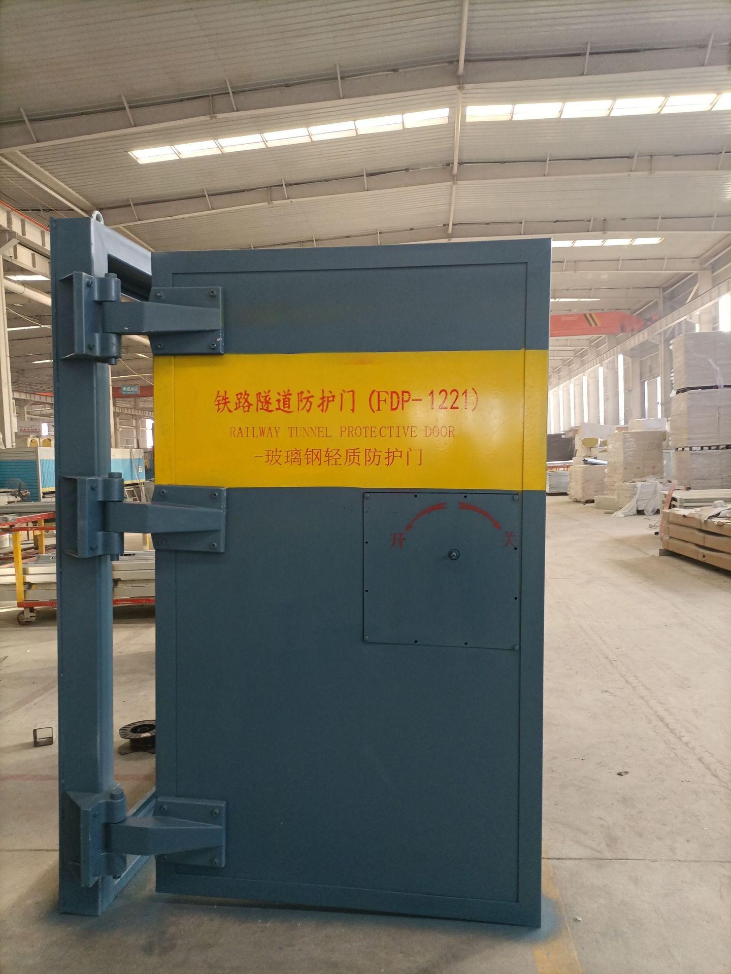 玻璃钢防火密闭门玻璃钢防爆密闭门玻璃钢防潮密闭门