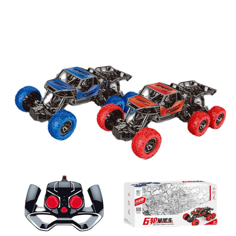 935-96 Six-Wheel Alloy Version Rechargeable Remote Control Car Training Institution Purchase Registration Gift Points Exchange Toys