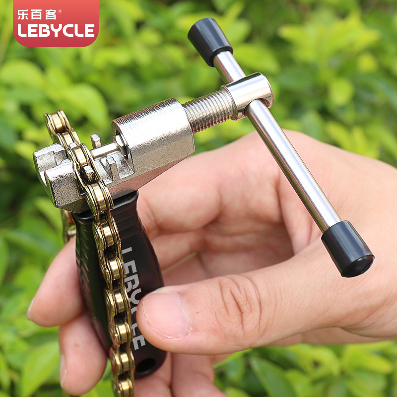 山地公路自行车通用拆链器打链器链条拆卸专用工具可换顶针截链器