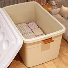 特大号塑料储物箱衣服收纳箱家用收纳盒大容量超大整理箱周转箱子