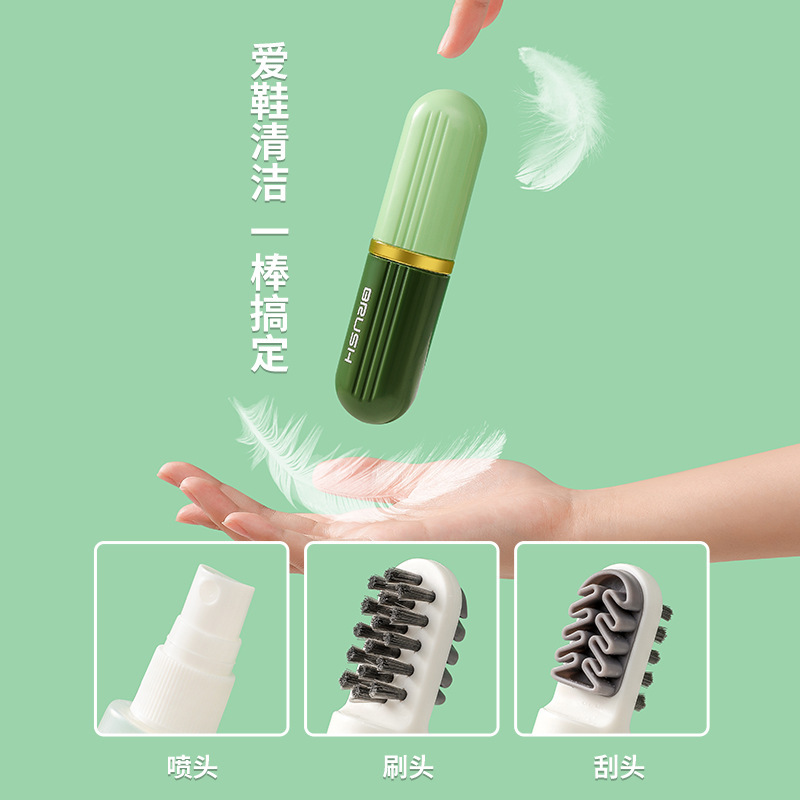 ] Multifunctional Double-Sided Shoe Brush Household Can Add Liquid Fabulous Shoes Cleaning Machine Does Not Hurt Shoes Soft Cleaning Brush